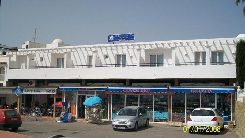 Virgen Del Mar Holidays Мохакар Екстериор снимка